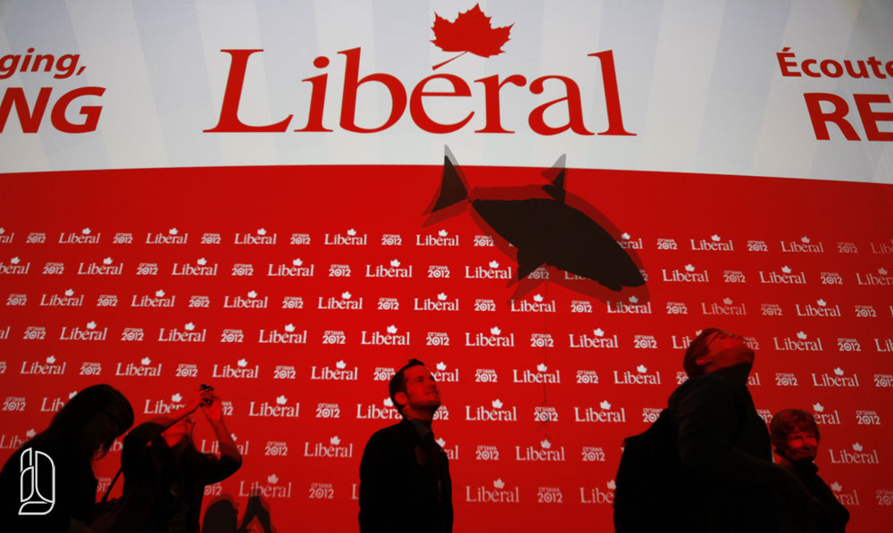 Liberal Party of Canada convention in Ottawa